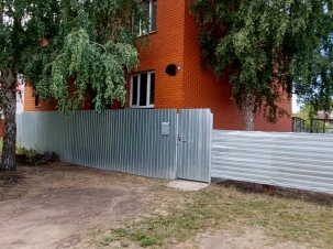 IMG-20240827-WA0015